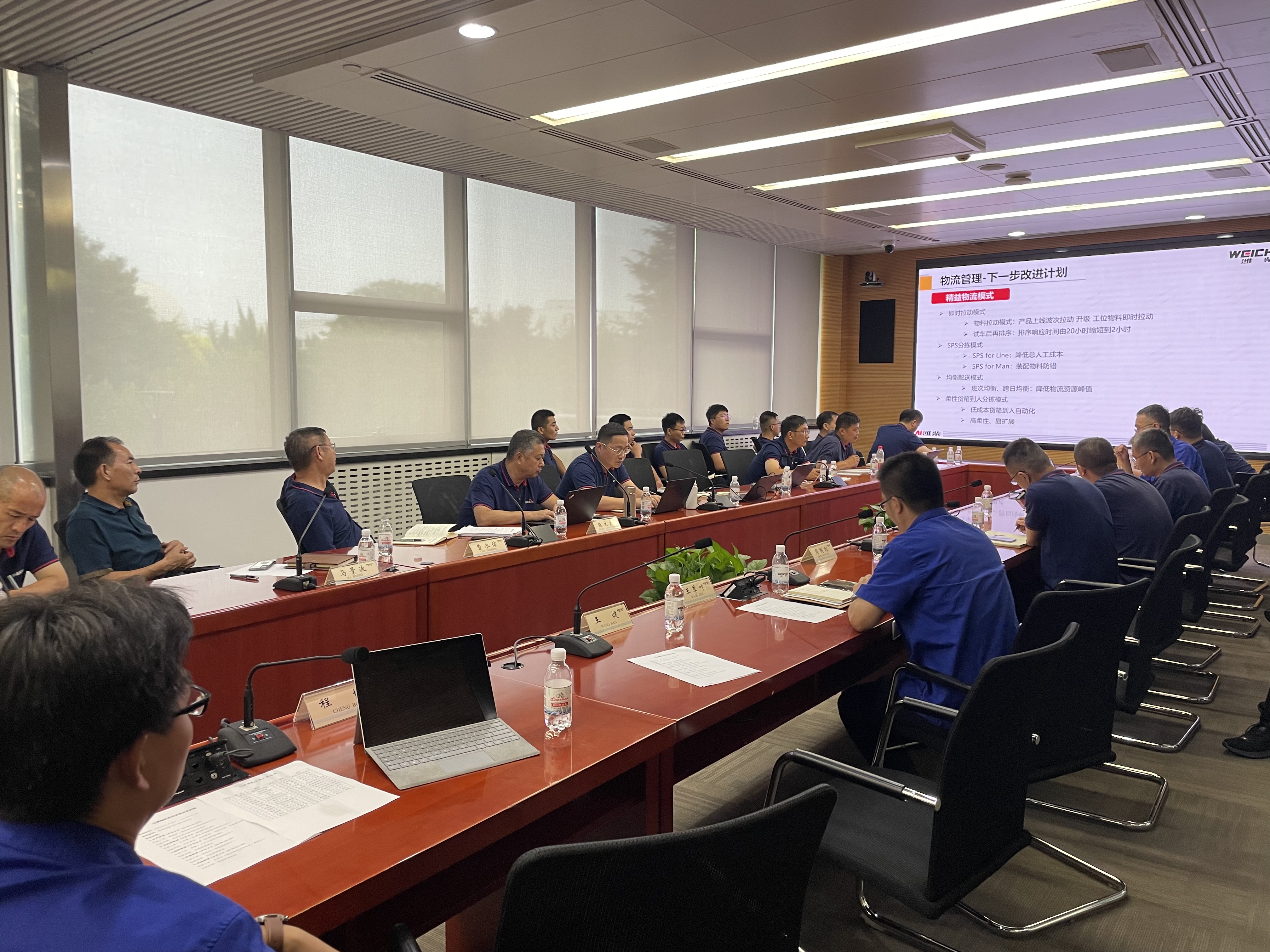 山重建機開展赴濰柴交流學習活動