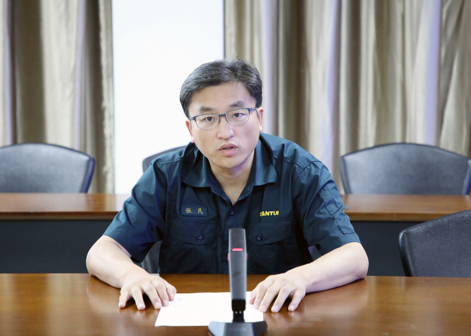 公司黨委召開(kāi)省委第七巡視組巡視集團(tuán)動(dòng)員部署會(huì)議